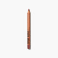 The Lip Pencil - Minimal Beauty Essential